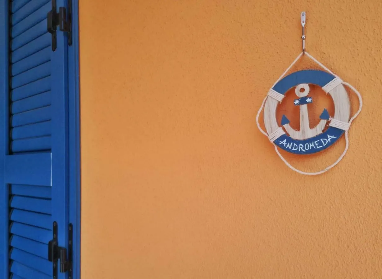 La Casa Felice Appartamenti Chia 0*,